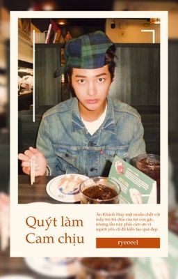 Keonhyeon | Quýt làm cam chịu