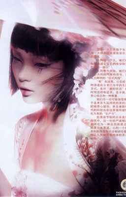 Keonhyeon | Yêu hay ghét