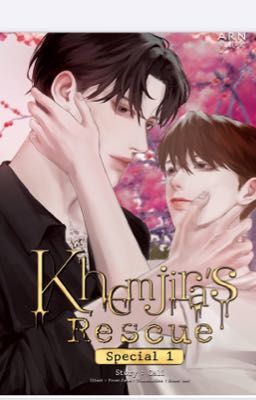 Khemjira's Rescue special 1