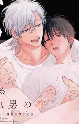 Khi kẻ nhút nhát đột nhiên được yêu thương (SONG TÍNH - H TỤC - EDITTING)