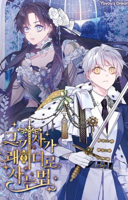 Khi Nữ Chiến Binh Thức Giấc Trong Hình Hài Tiểu Thư