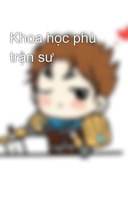 Khoa học phù trận sư