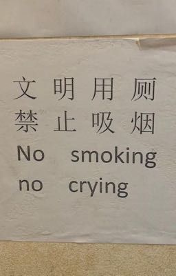 khói thuốc đợi chờ