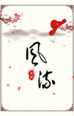 Khốn trạch nữ quan phong lưu án (ABO) từ chương 77