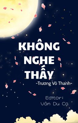 Không Nghe Thấy