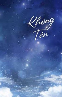 Không tên.