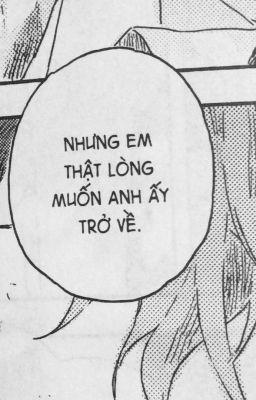 ↷ kimetsu no yaiba ‹kny¸. text - 爱因为常.