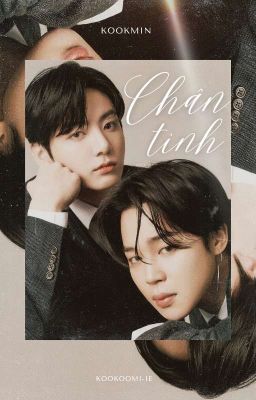 Kookmin | Chân tình