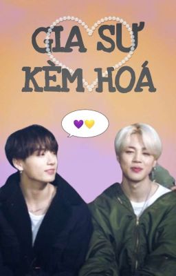 |Kookmin| Gia Sư Kèm Hóa