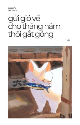 kookmin || gửi gió về cho tháng năm thôi gắt gỏng
