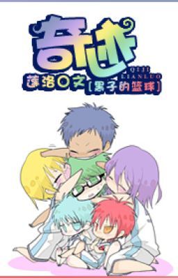 Kuroko no Basket đồng nhân