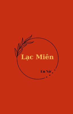 Lạc Miên