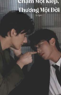 [Lang Đồ] [Desire] Chậm Một Kiếp, Thương Một Đời