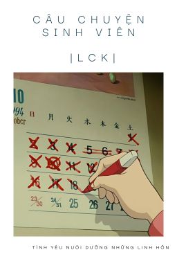 | lck ❛❜ lpl | câu chuyện sinh viên
