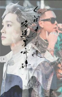Liệu Chúng Ta Có Còn Cơ Hội? [Andray]