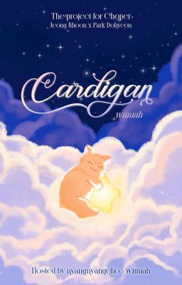 Limerence | 17:00 ༉‧₊˚ Cardigan