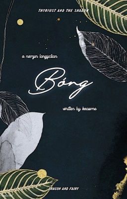 [LONGFIC] NamJin | bóng.