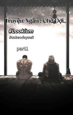Lookism Gun x Goo 