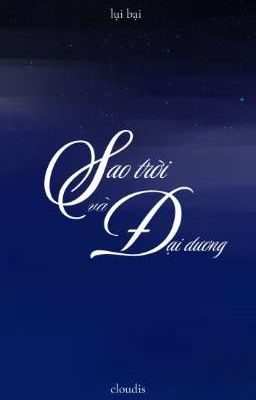 Lụi bại: Sao trời và đại dương