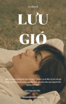 lưu gió | taehyung