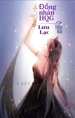 Lưu Lạc [ Hắc Quản Gia ] < Bản Chính Thức >