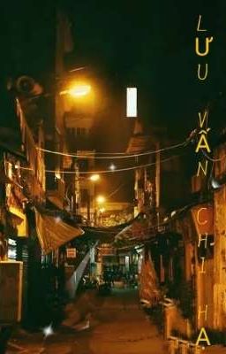 Lưu Vấn Chi Hạ