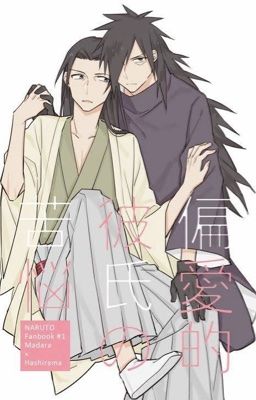 【MadaHashi】IF hệ liệt