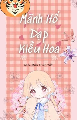 Mãnh hổ đạp Kiều hoa