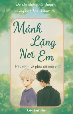 Mảnh Lặng Nơi Em (你心中的宁静 BoyLove) - LYN