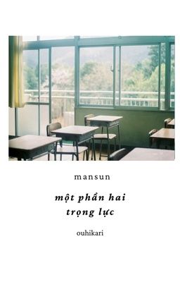 mansun | 1/2 trọng lực
