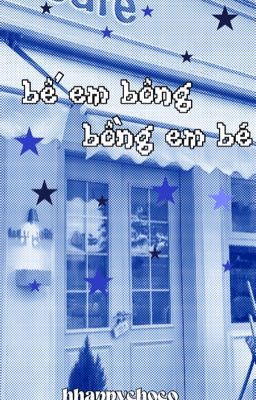 marhoon| bế em bông, bồng em bé