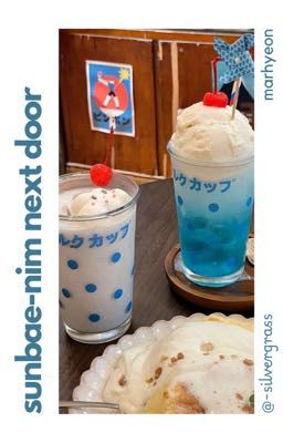 marseong/wooseong | đàn anh lớp bên