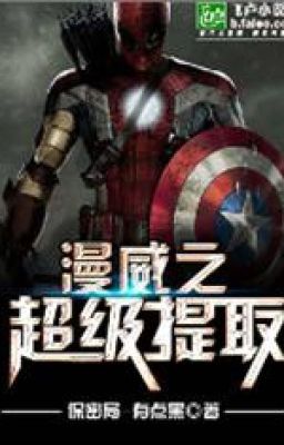 Marvel Chi Siêu Cấp Tinh Chế