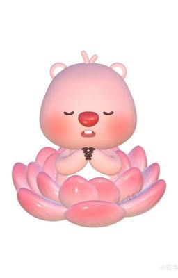 masonb || chạ biết đâu