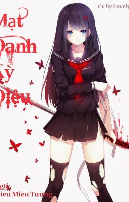 Mạt Danh Kỳ Diệu