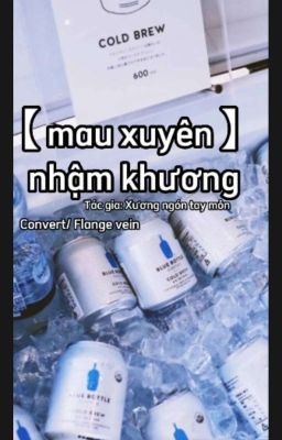 【 mau xuyên 】 nhậm khương