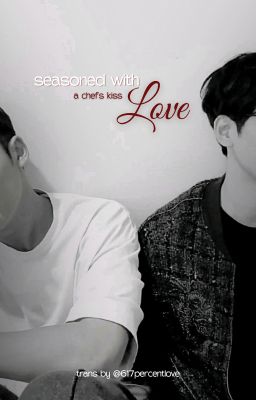 meanie | seasoned with love: a chef's kiss