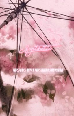 | Meguro Ren x Michieda Shunsuke | Synthetic