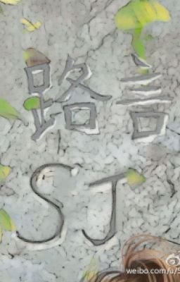 Miễn phí - Điềm Đản