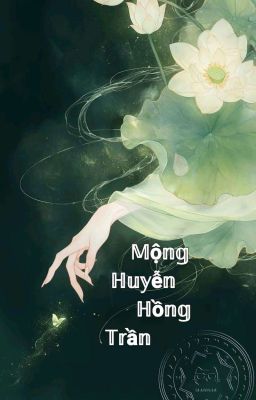 Mộng Huyễn Hồng Trần