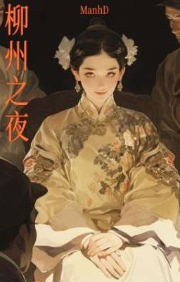 Một đêm ở Liễu Châu