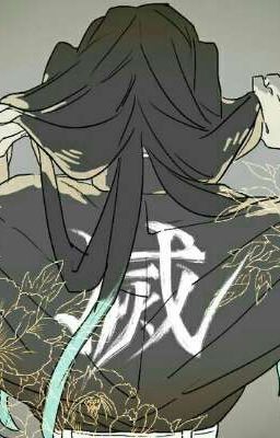 (Muichirou Tokitou - Reader) Oneshot