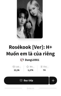 MUỐN EM LÀ CỦA RIÊNG ROSÉKOOK VER