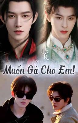 Muốn Gả Cho Em! (Full)