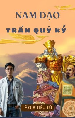 Nam Đạo Trấn Quỷ Ký