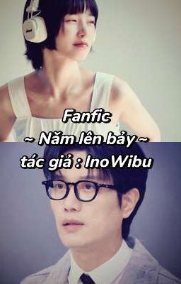 [Năm lên bảy] × Phó thủ lĩnh x 011 | x 001 x 456