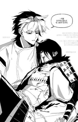 [NaruHoshi] Cố Nhân [DROP]