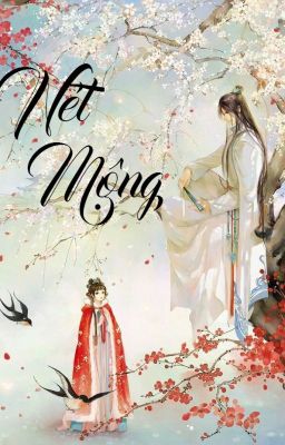 ~♥Nét mộng♥~