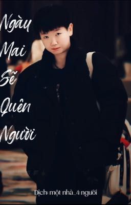 Ngày mai sẽ quên người