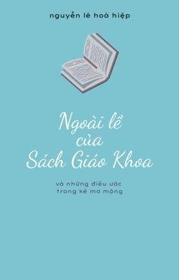 Ngoài Lề của Sách Giáo Khoa